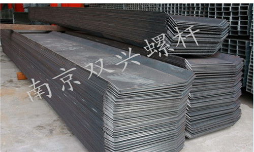 南京双兴止水螺杆厂家 主要产品与钢材详解