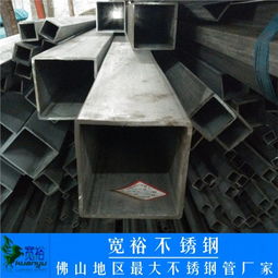 嘉兴 304不锈钢制品圆管&phi;38 0.9光面 耐酸碱盐 耐高温